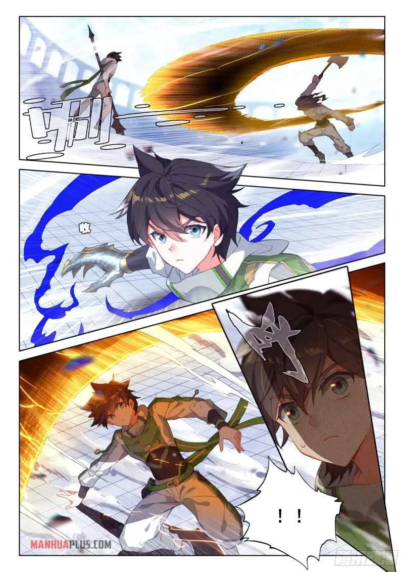 Read Soul Land IV chapter 232.1 image 4 on Lezhin