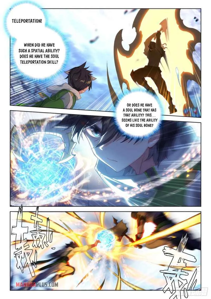 Read Soul Land IV chapter 232.1 image 5 on Lezhin