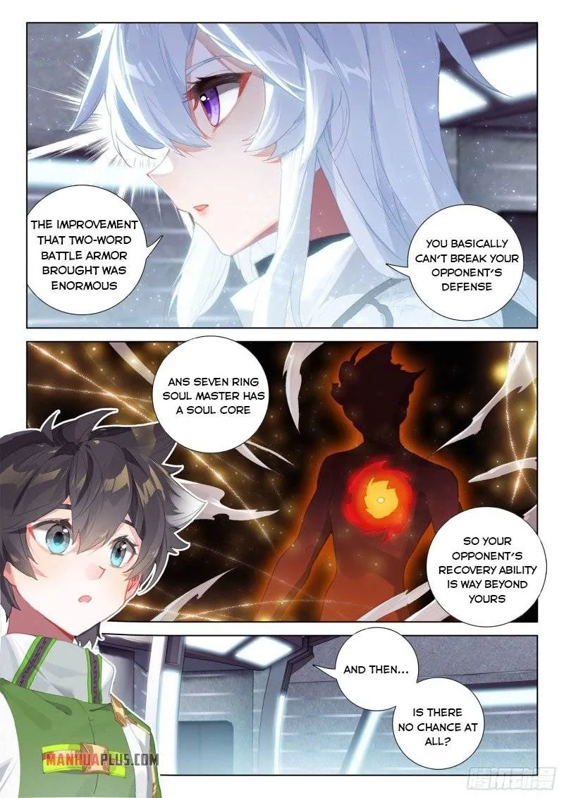 Read Soul Land IV chapter 239.5 image 2 on Lezhin