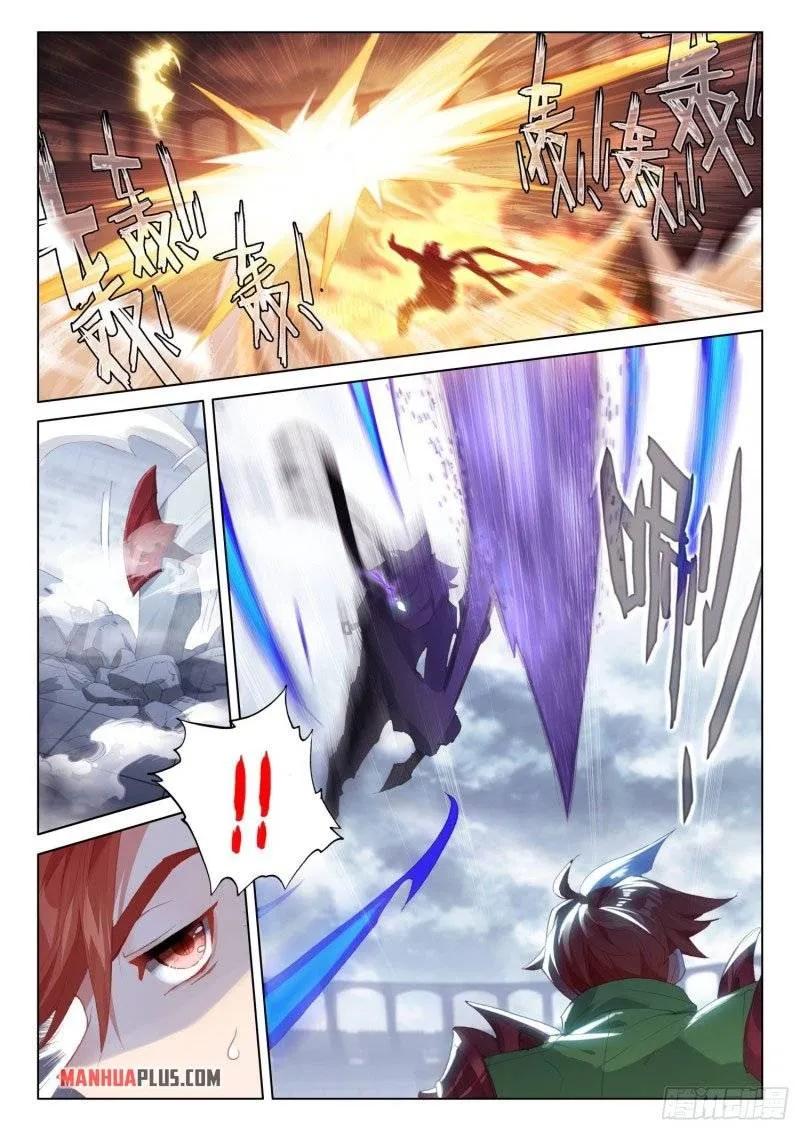Read Soul Land IV chapter 241 image 9 on Lezhin