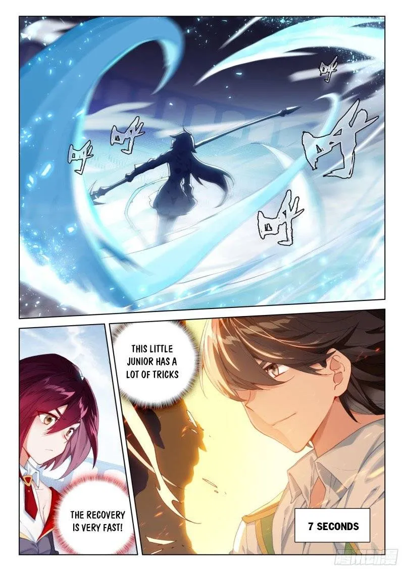 Read Soul Land IV chapter 245.5 image 2 on Lezhin