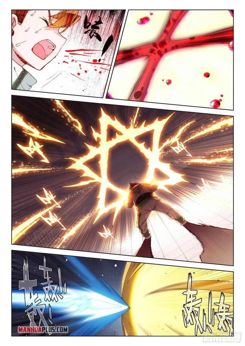 Read Soul Land IV chapter 245 image 5 on Lezhin
