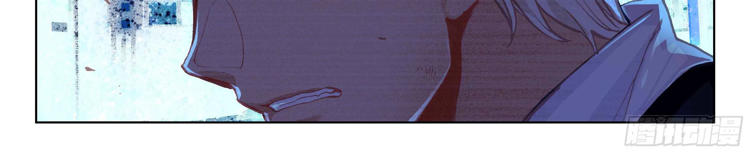 Read Soul Land IV chapter 25 image 41 on Lezhin