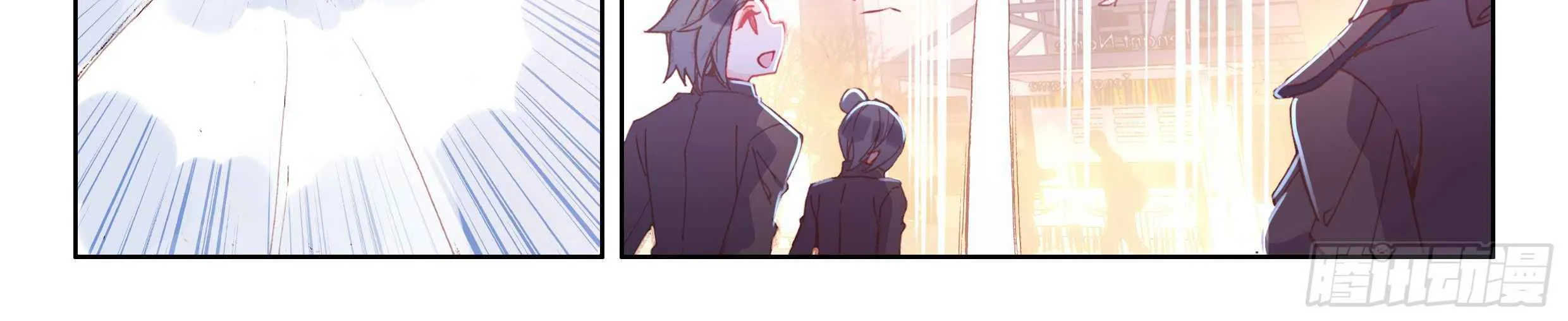 Read Soul Land IV chapter 25 image 5 on Lezhin