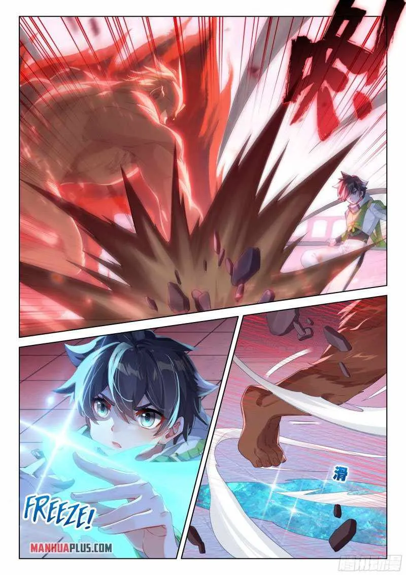 Read Soul Land IV chapter 272 image 2 on Lezhin