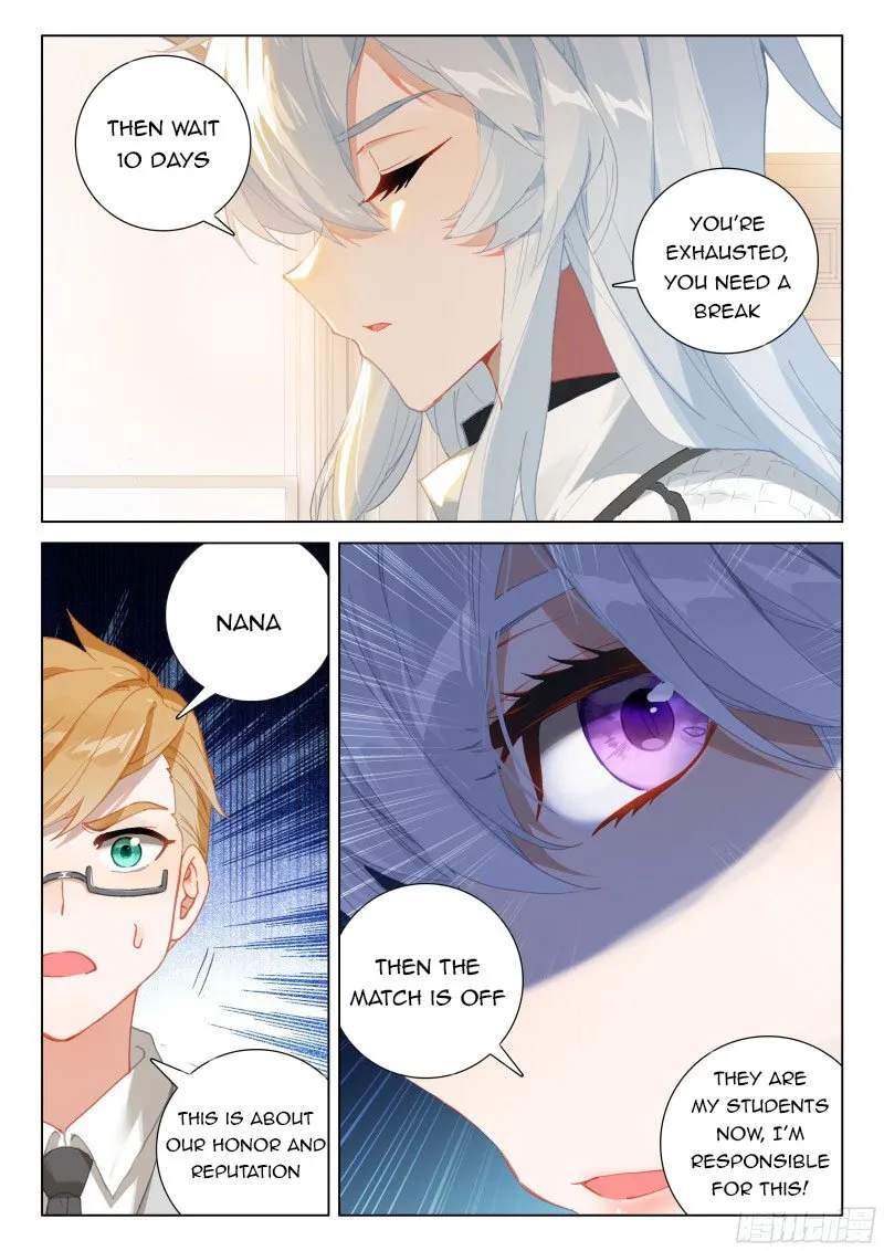Read Soul Land IV chapter 284.5 image 2 on Lezhin