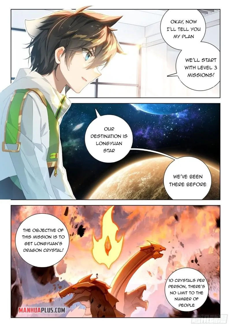 Read Soul Land IV chapter 299.5 image 2 on Lezhin