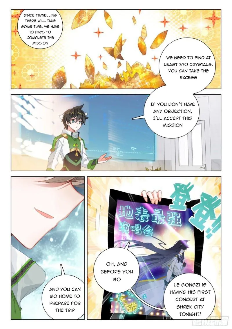 Read Soul Land IV chapter 299.5 image 3 on Lezhin