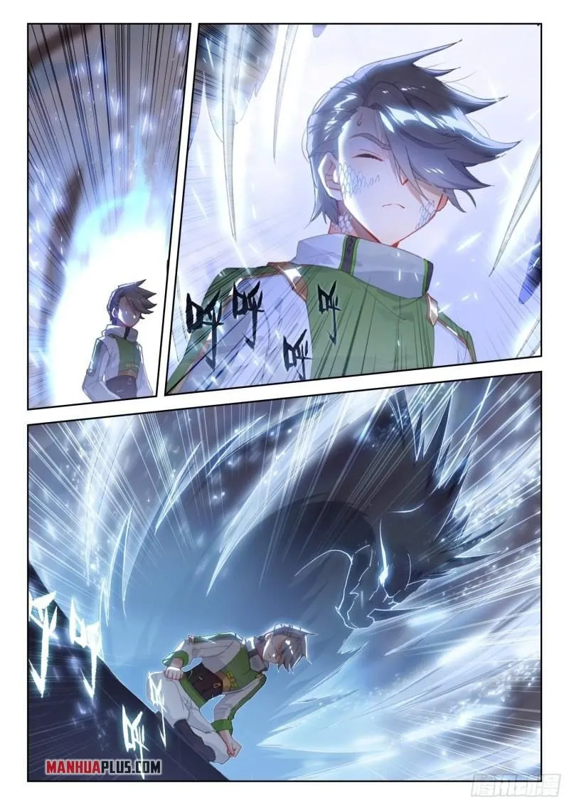 Read Soul Land IV chapter 307.5 image 2 on Lezhin