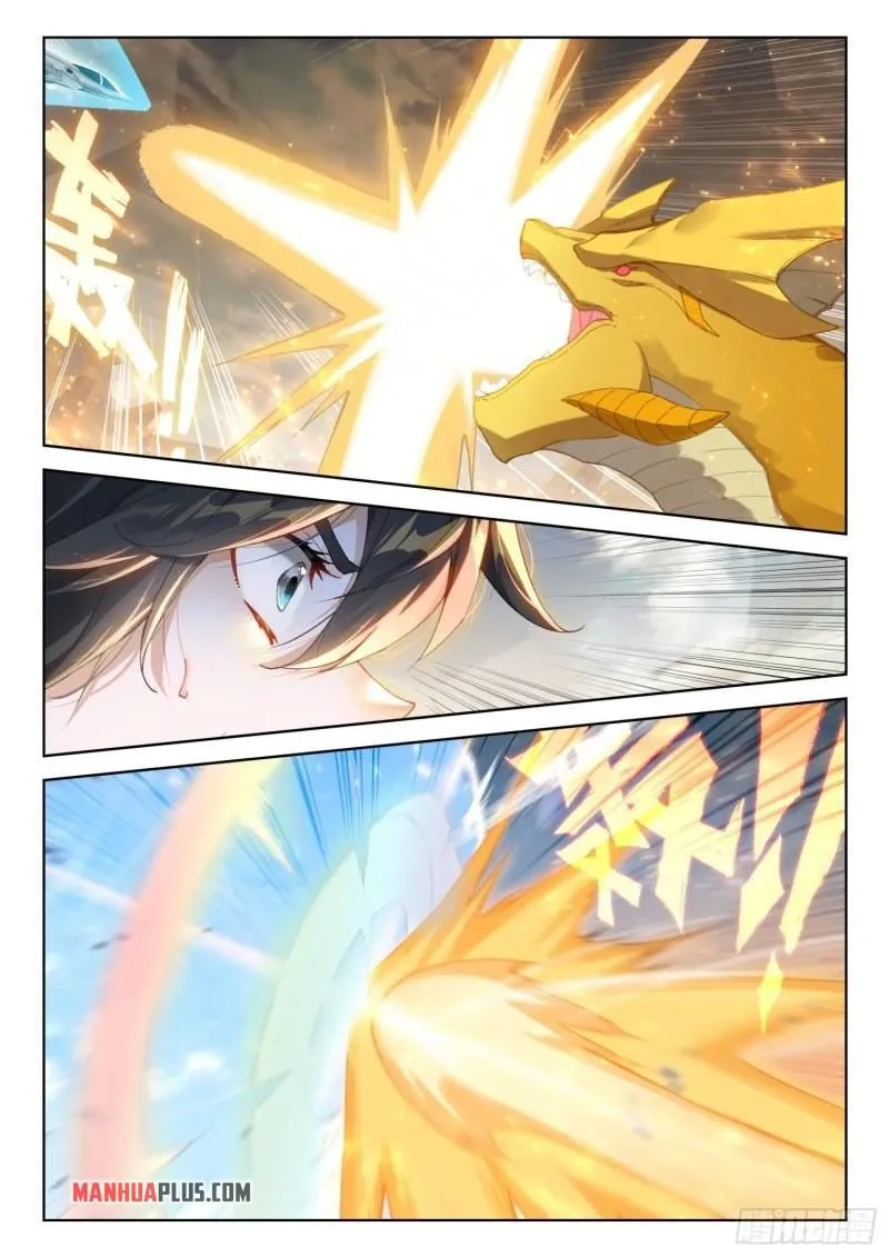 Read Soul Land IV chapter 310 image 4 on Lezhin