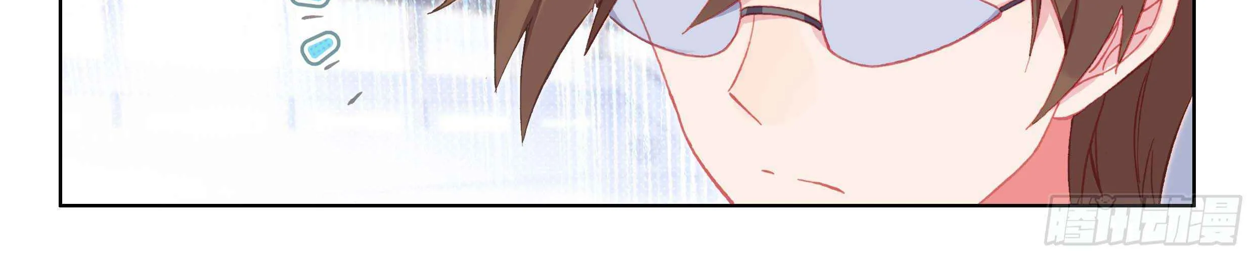 Read Soul Land IV chapter 32 image 35 on Lezhin