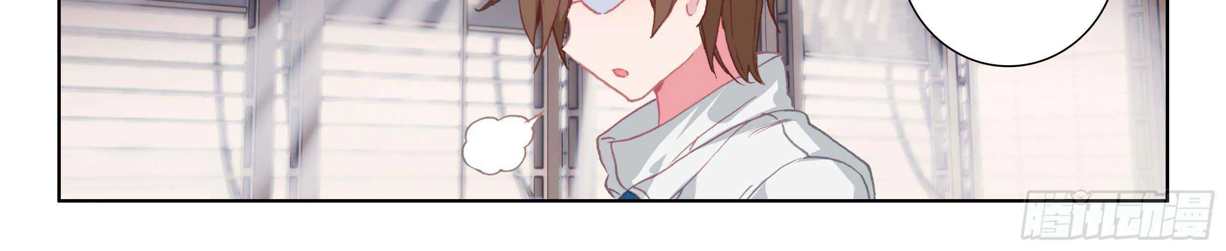 Read Soul Land IV chapter 32 image 41 on Lezhin