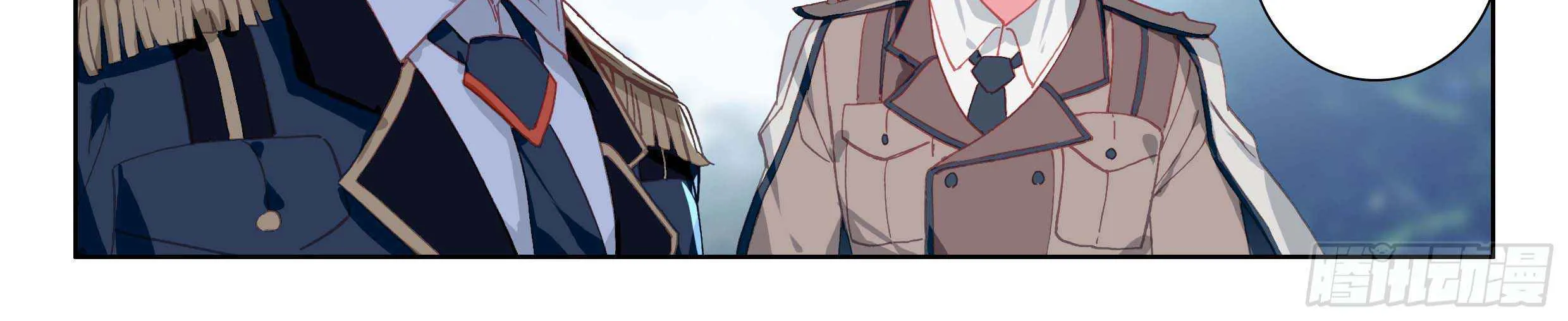 Read Soul Land IV chapter 32 image 5 on Lezhin