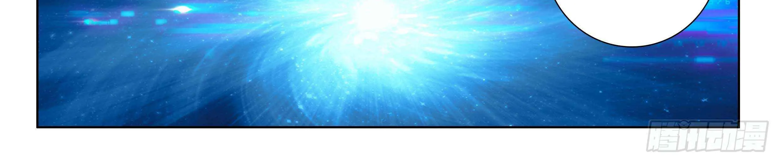 Read Soul Land IV chapter 32 image 56 on Lezhin