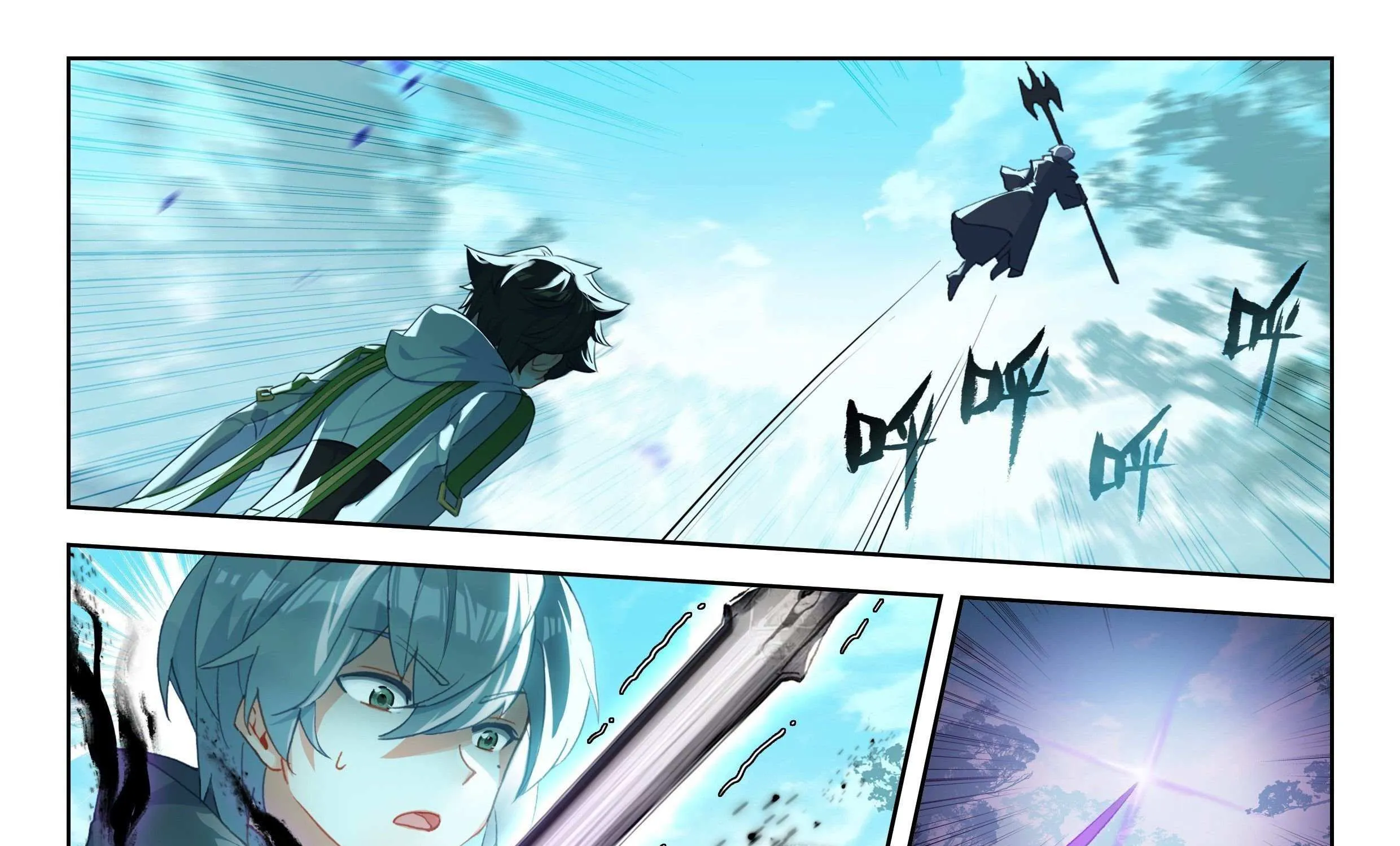 Read Soul Land IV chapter 327 image 5 on Lezhin