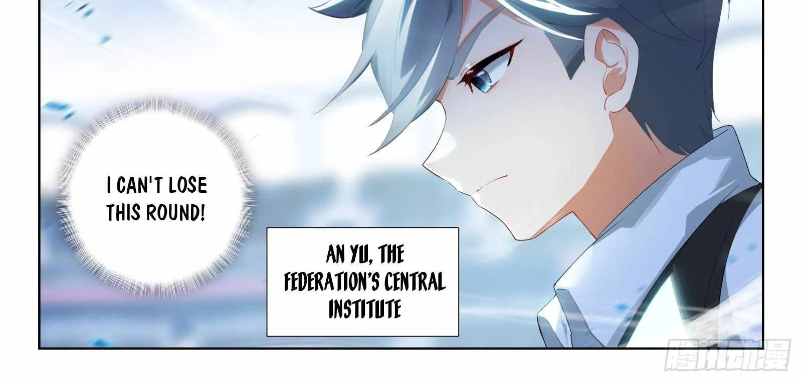 Read Soul Land IV chapter 333 image 3 on Lezhin