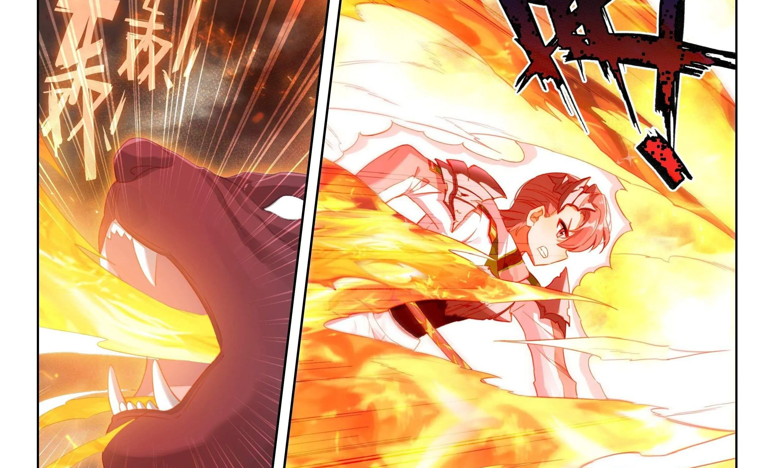 Read Soul Land IV chapter 335.5 image 9 on Lezhin