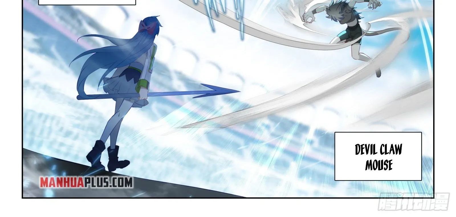 Read Soul Land IV chapter 338 image 3 on Lezhin