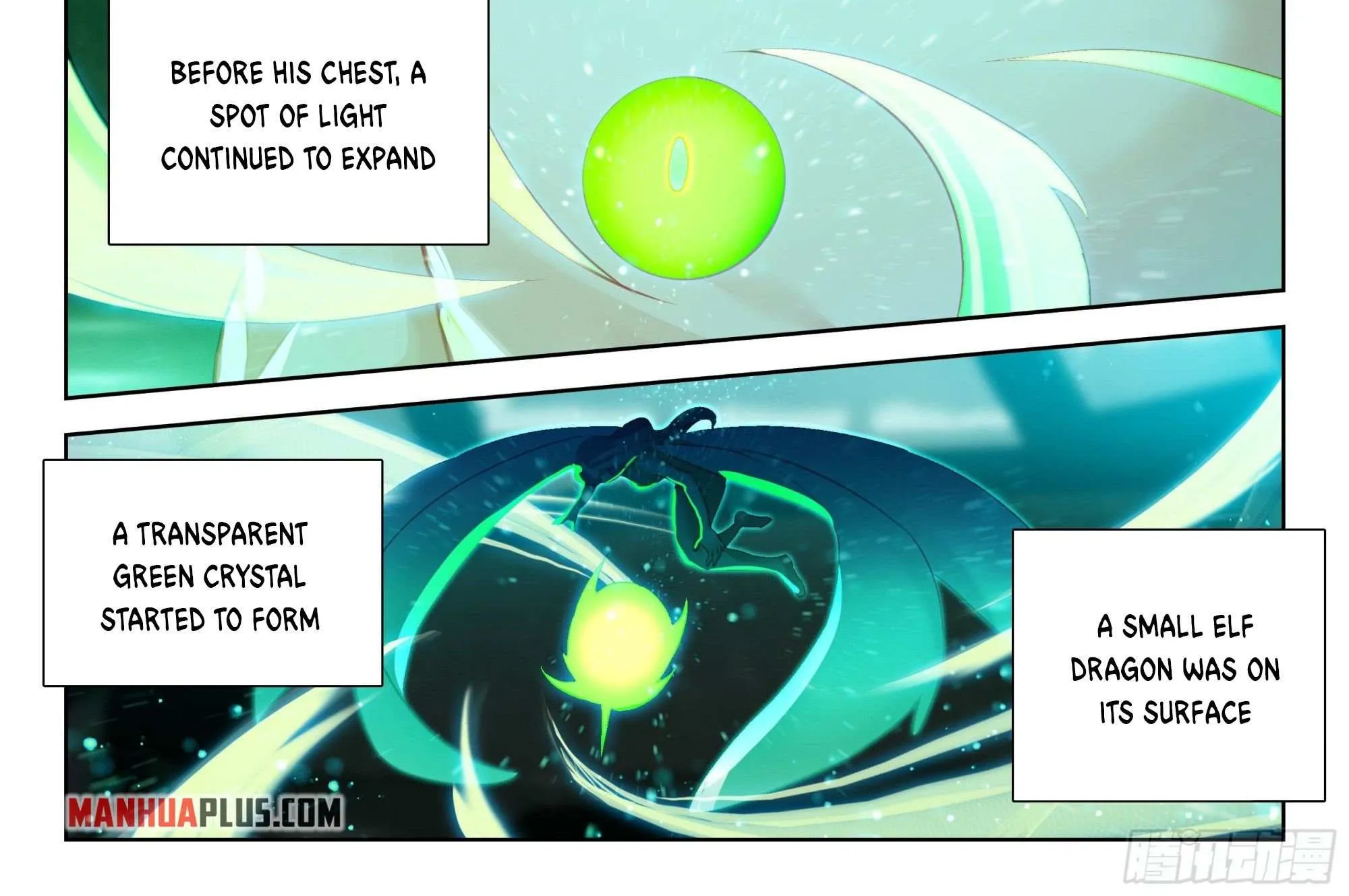 Read Soul Land IV chapter 347.5 image 3 on Lezhin