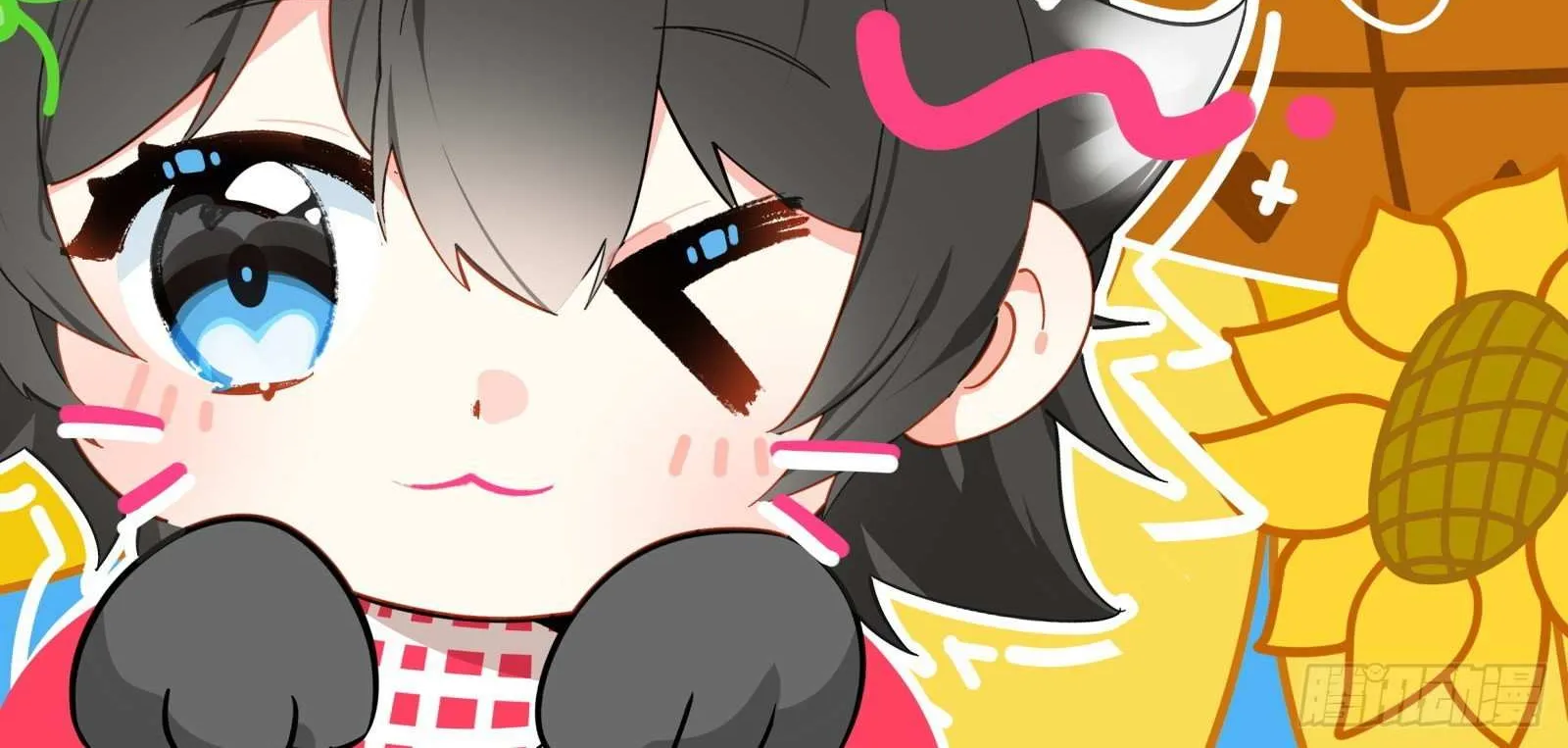 Read Soul Land IV chapter 351 image 3 on Lezhin