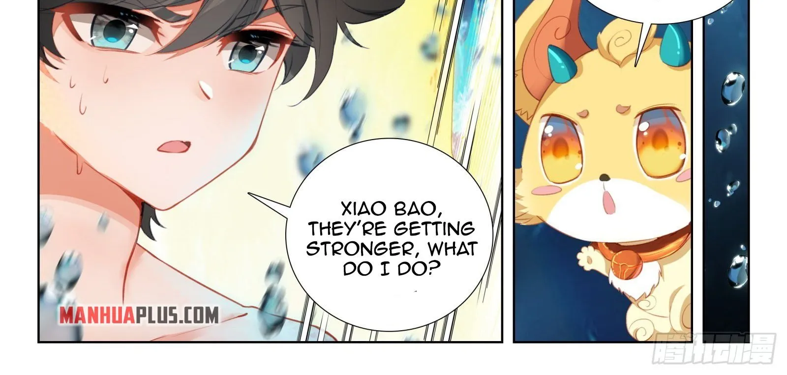 Read Soul Land IV chapter 351 image 7 on Lezhin