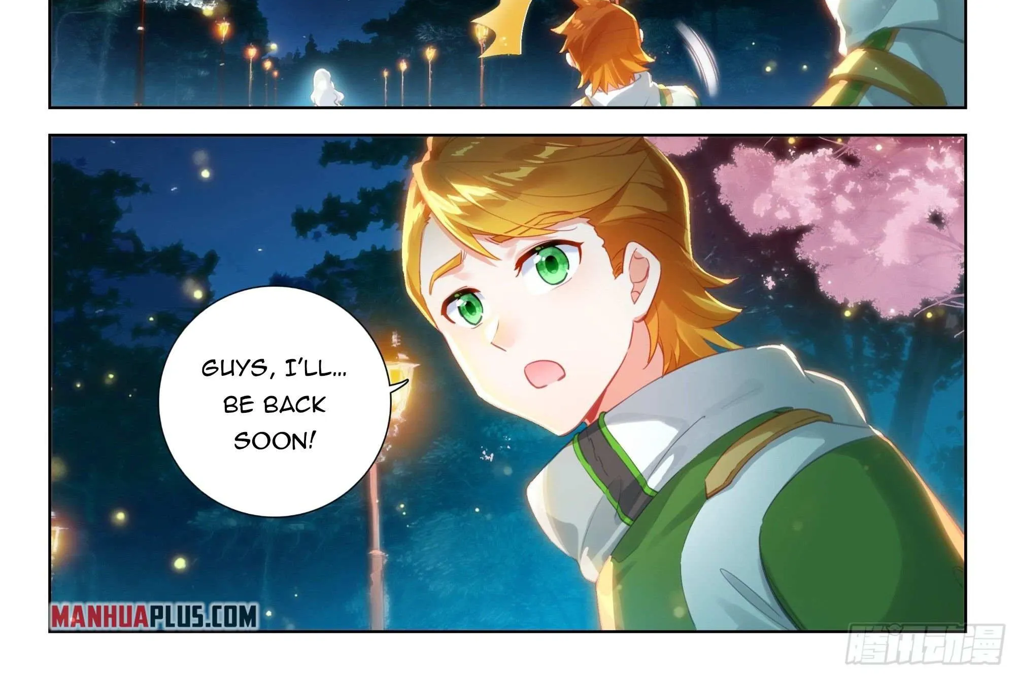 Read Soul Land IV chapter 356.5 image 3 on Lezhin
