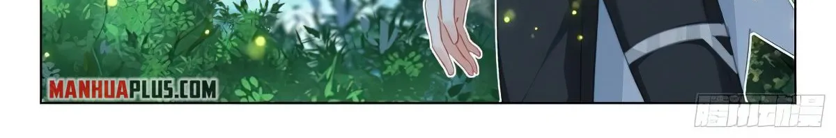 Read Soul Land IV chapter 369 image 7 on Lezhin