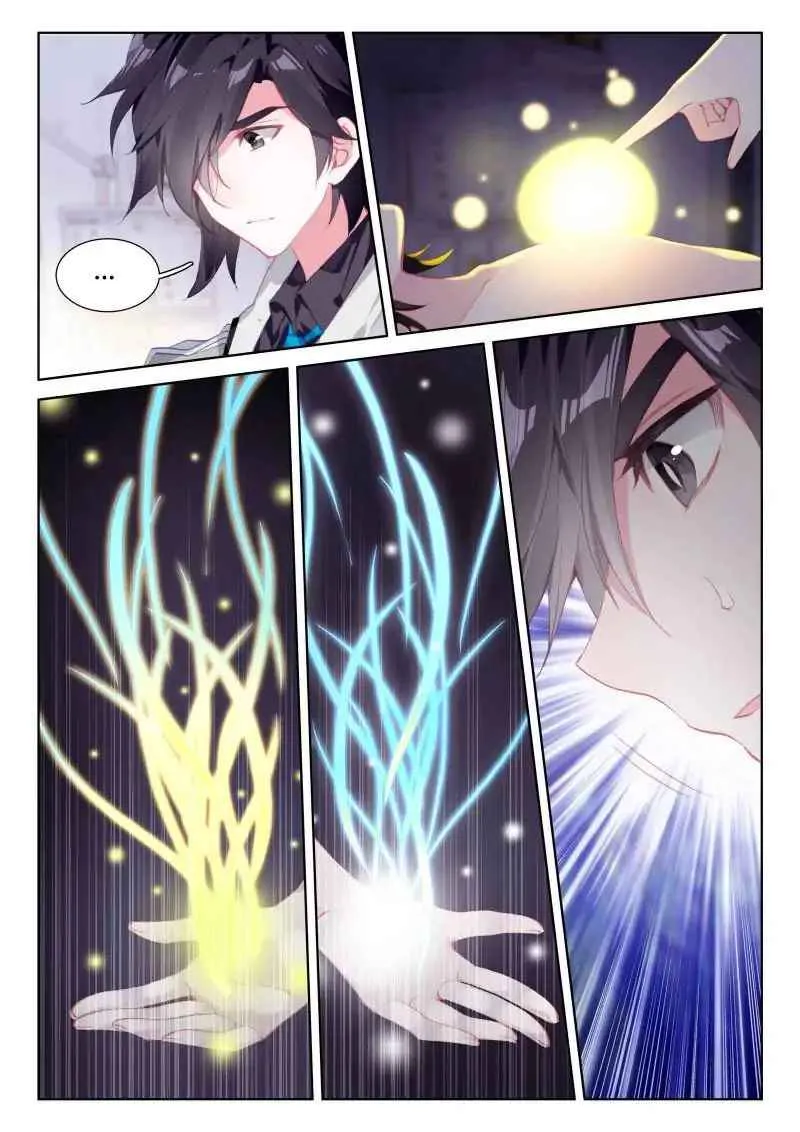 Read Soul Land IV chapter 37 image 13 on Lezhin