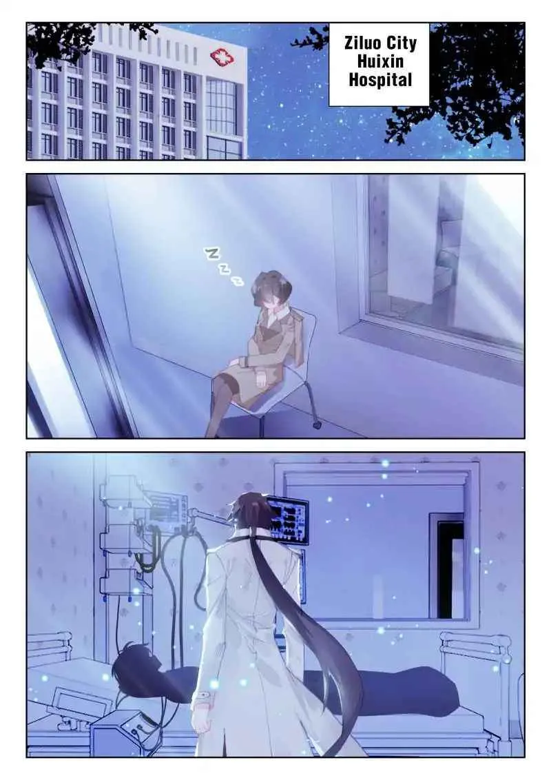 Read Soul Land IV chapter 37 image 8 on Lezhin