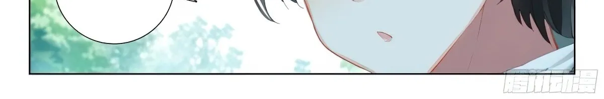 Read Soul Land IV chapter 370 image 3 on Lezhin