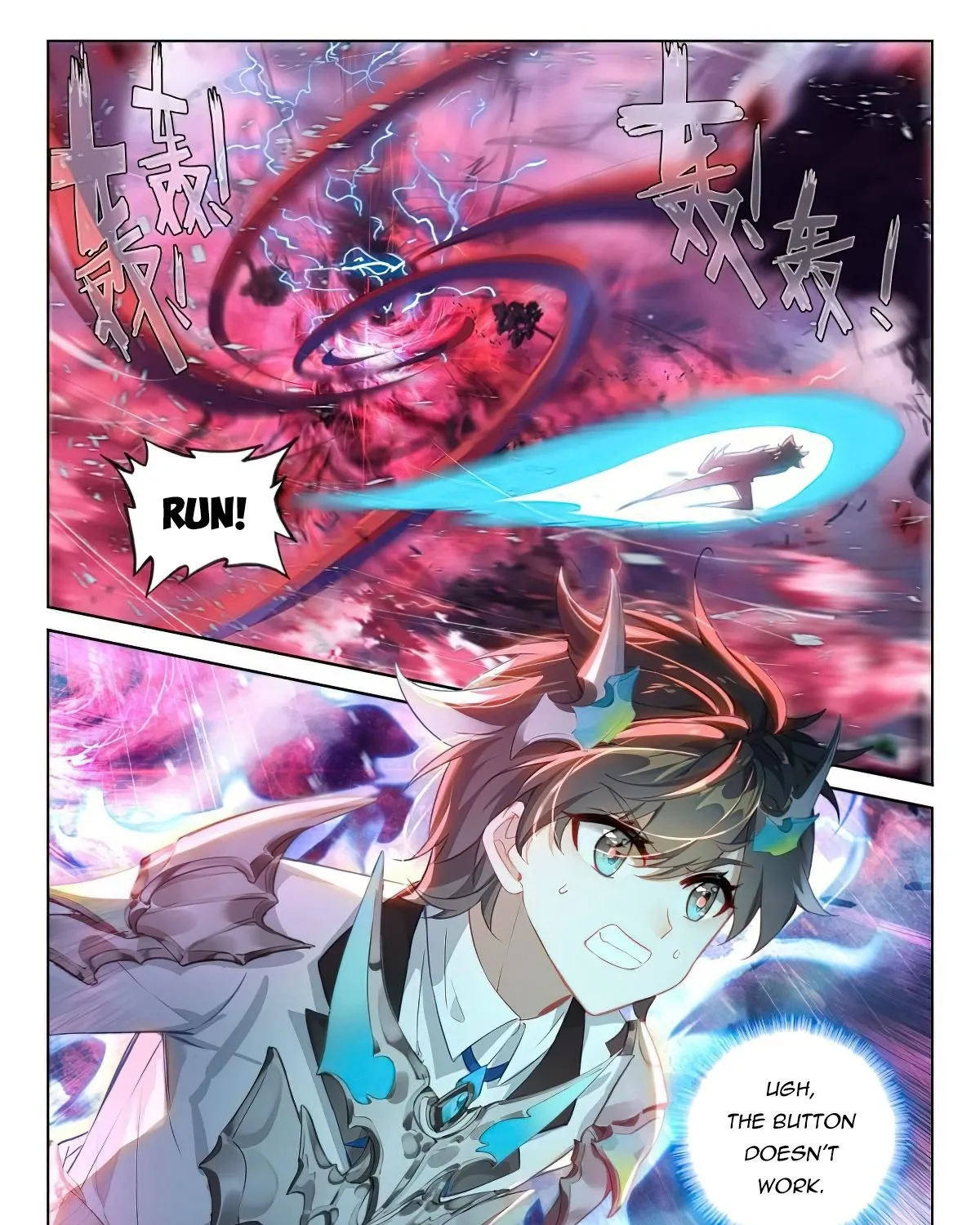 Read Soul Land IV chapter 372 image 2 on Lezhin