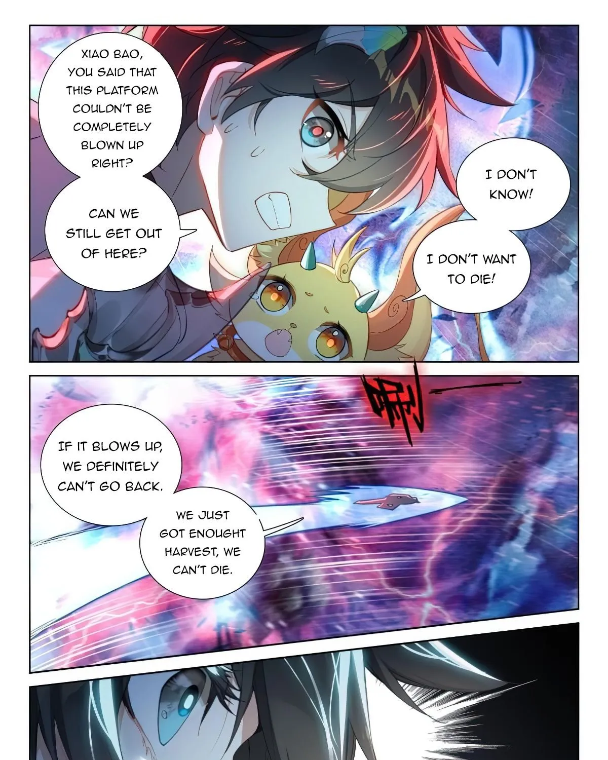 Read Soul Land IV chapter 372 image 4 on Lezhin