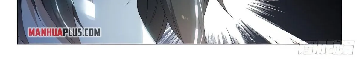 Read Soul Land IV chapter 372 image 5 on Lezhin