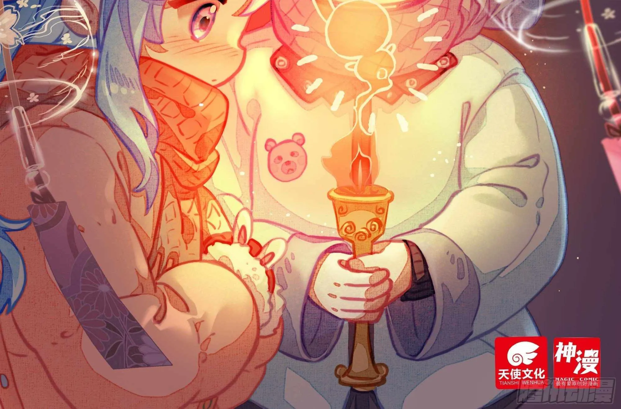 Read Soul Land IV chapter 398 image 4 on Lezhin