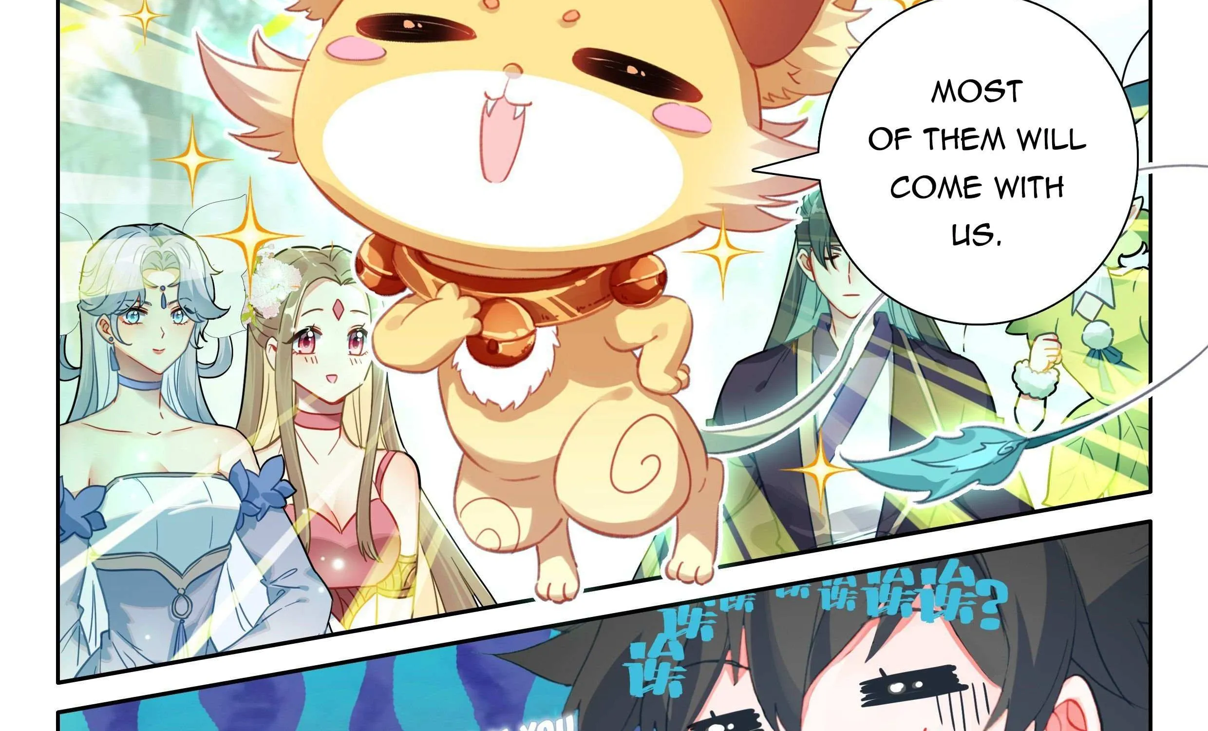 Read Soul Land IV chapter 431 image 4 on Lezhin