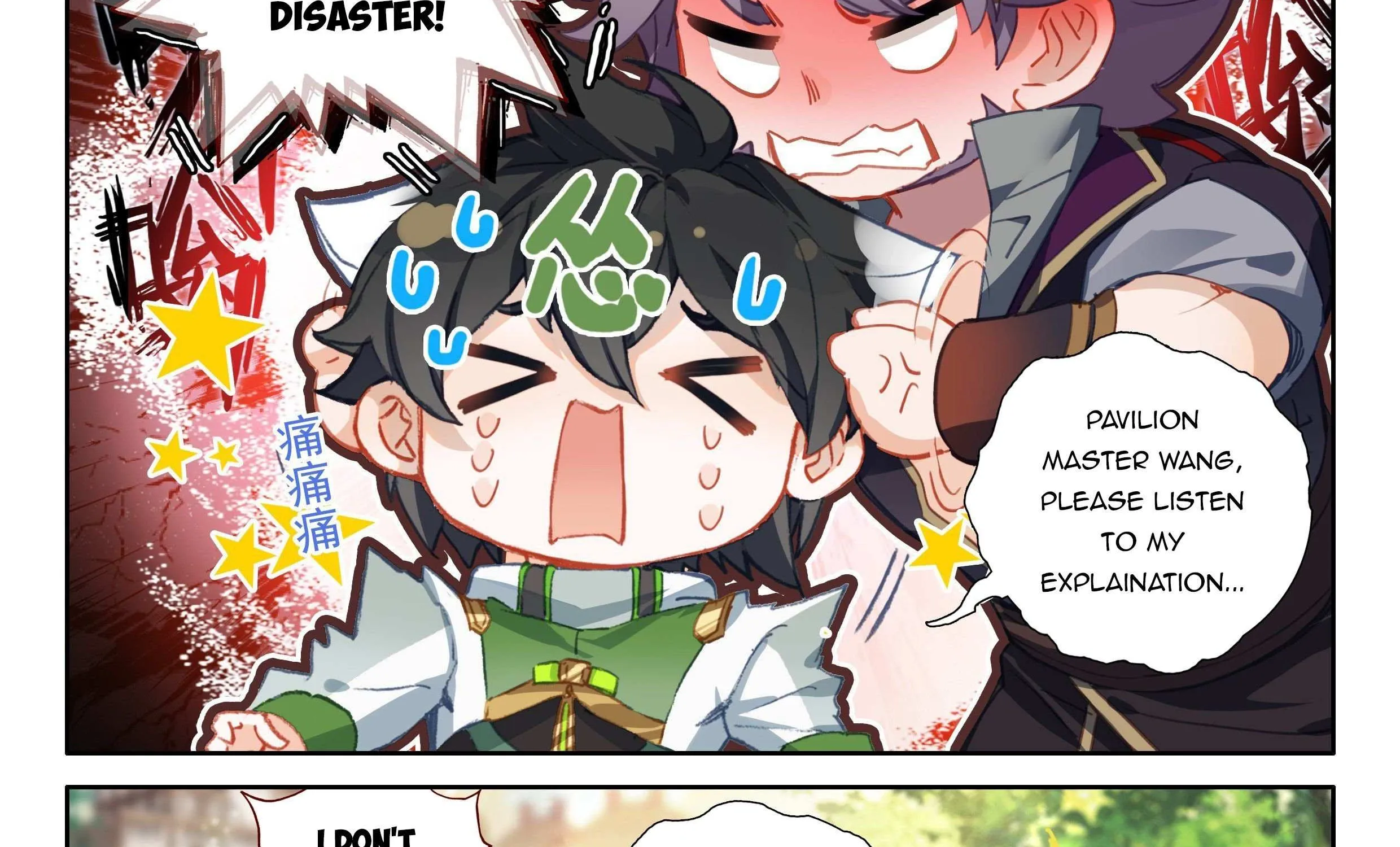Read Soul Land IV chapter 431 image 7 on Lezhin