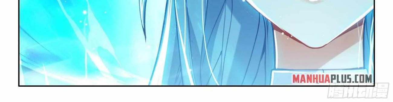 Read Soul Land IV chapter 440 image 4 on Lezhin