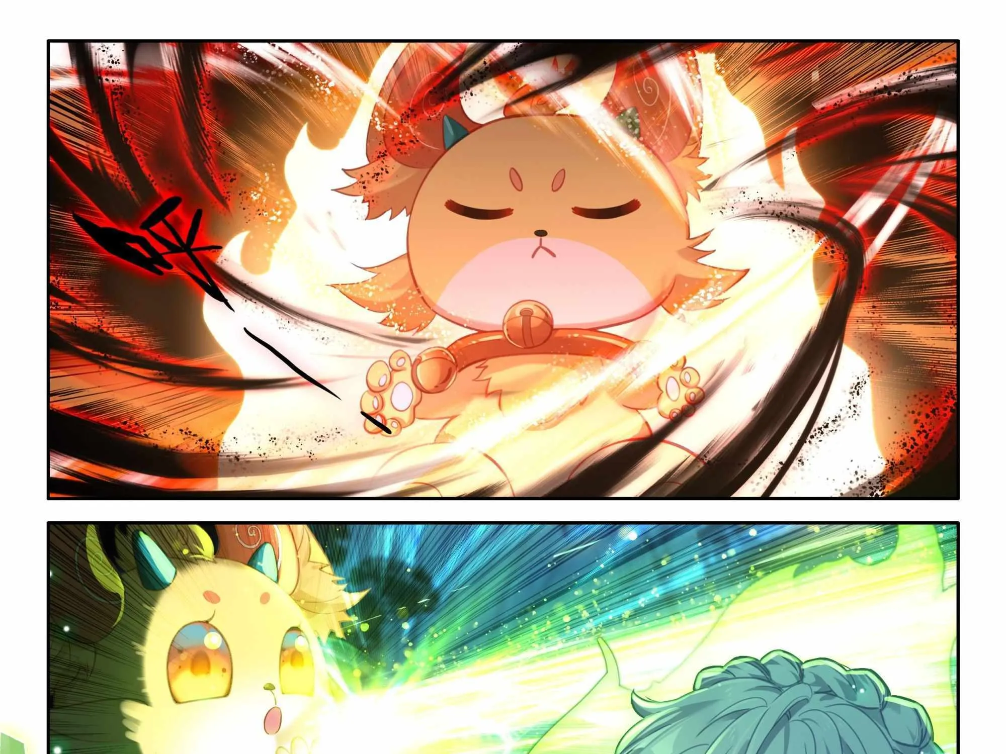 Read Soul Land IV chapter 449.1 image 10 on Lezhin