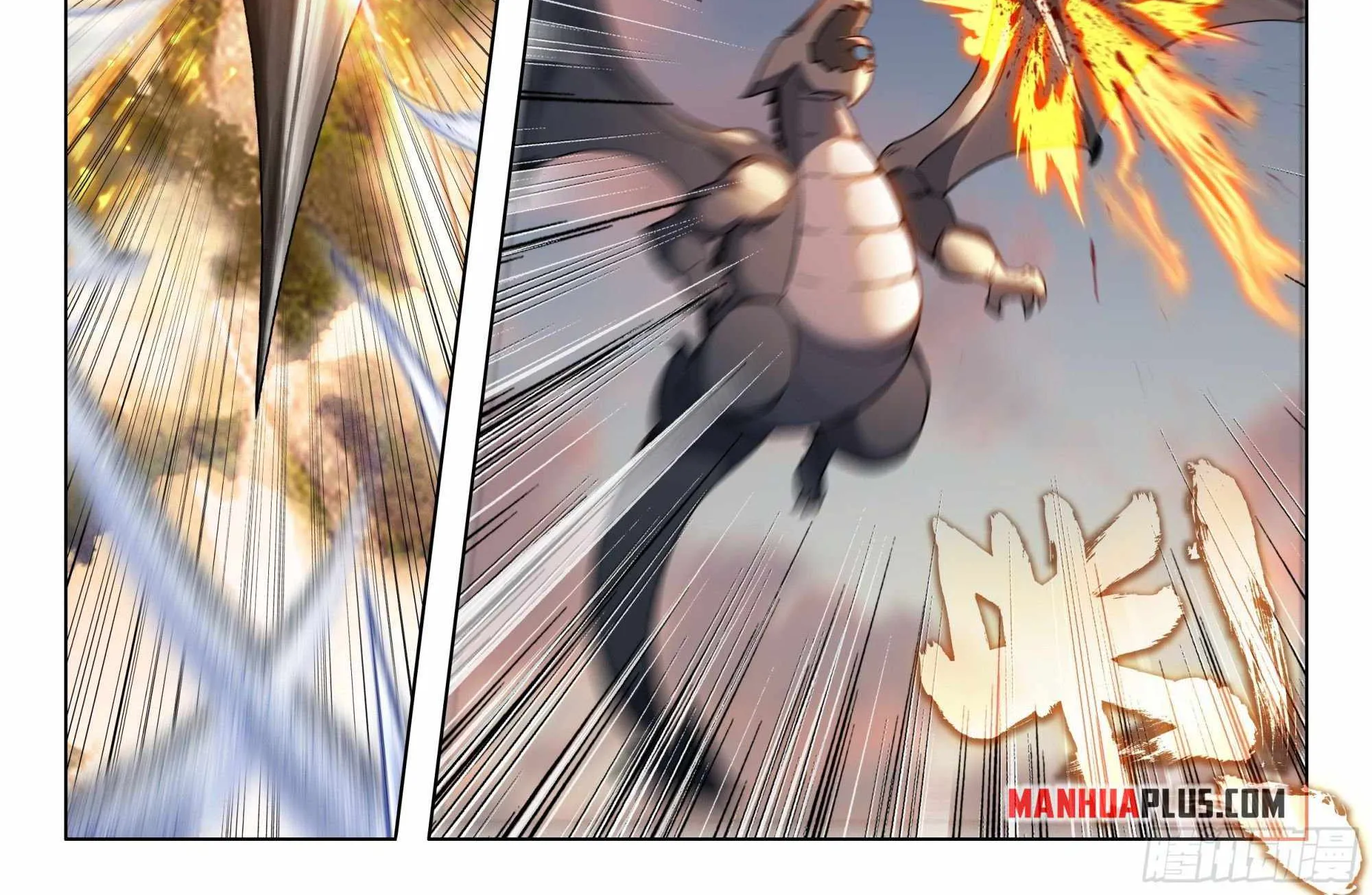 Read Soul Land IV chapter 449.1 image 3 on Lezhin