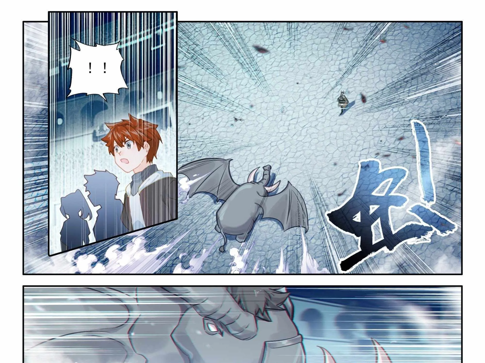 Read Soul Land IV chapter 462 image 3 on Lezhin