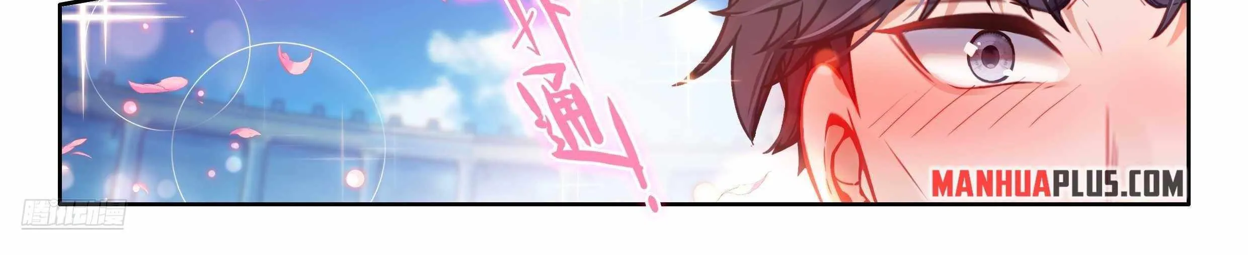Read Soul Land IV chapter 484 image 13 on Lezhin