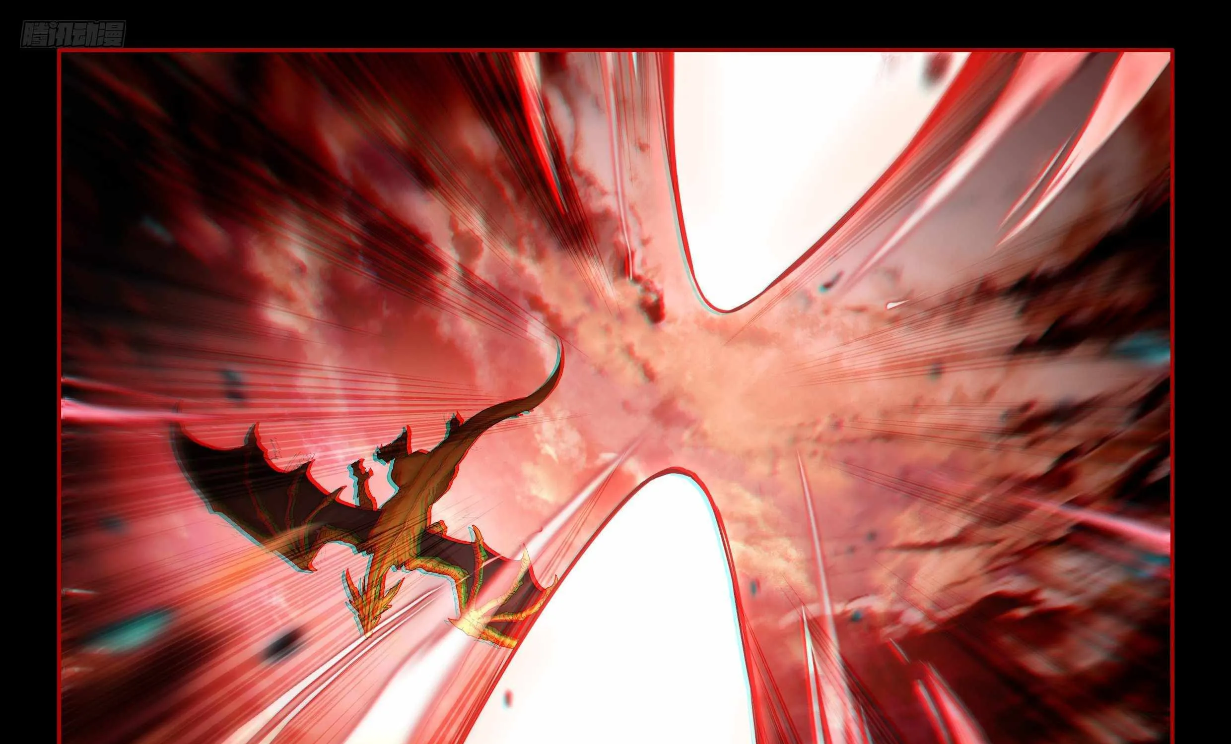 Read Soul Land IV chapter 486 image 17 on Lezhin