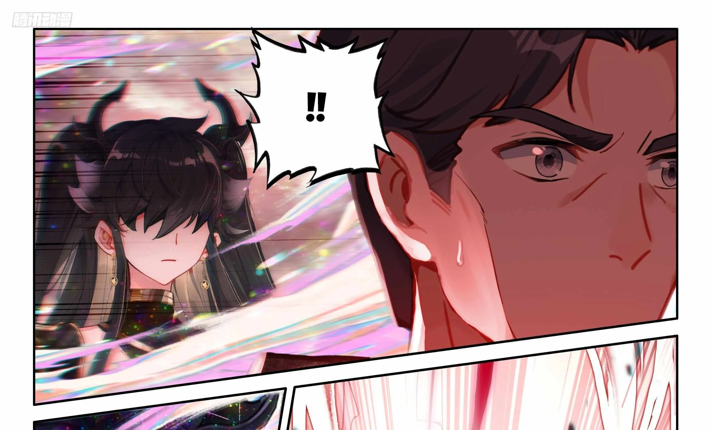 Read Soul Land IV chapter 486 image 23 on Lezhin