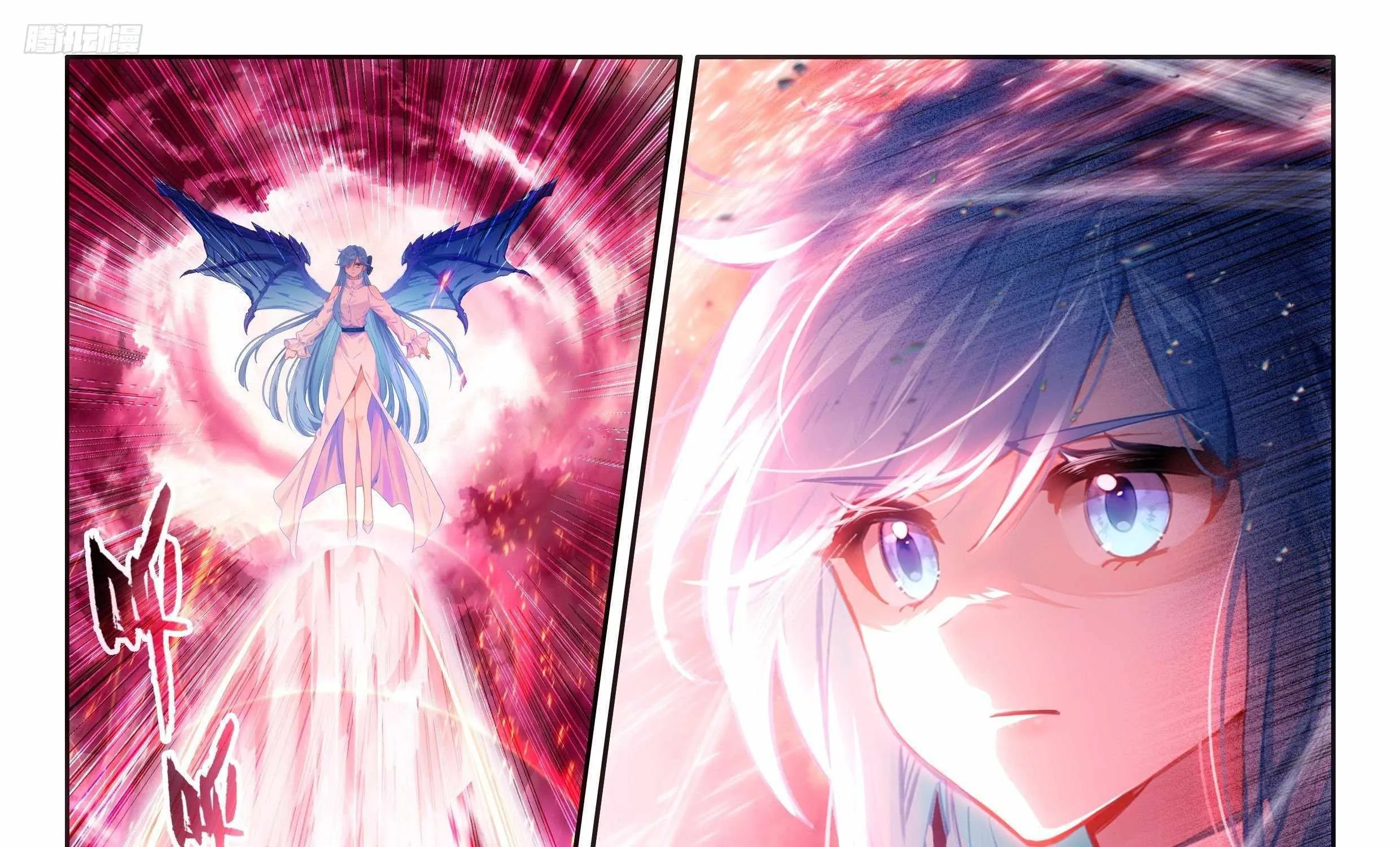 Read Soul Land IV chapter 486 image 5 on Lezhin