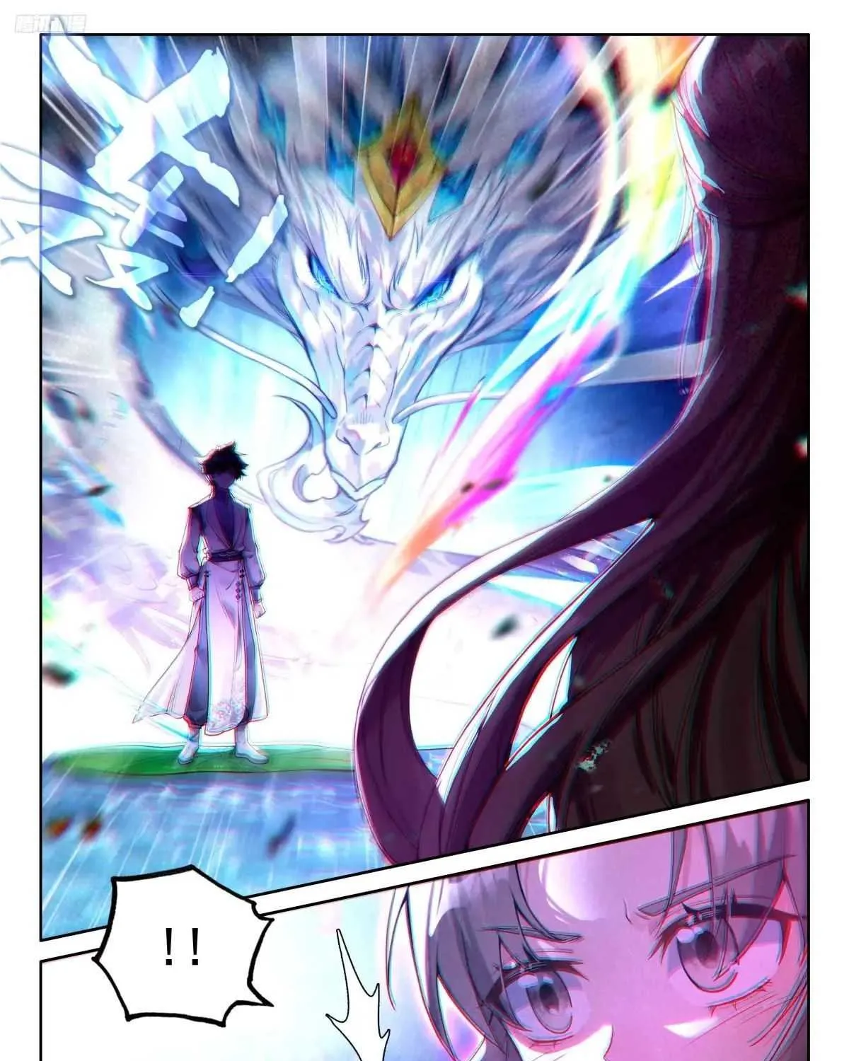 Read Soul Land IV chapter 502 image 3 on Lezhin