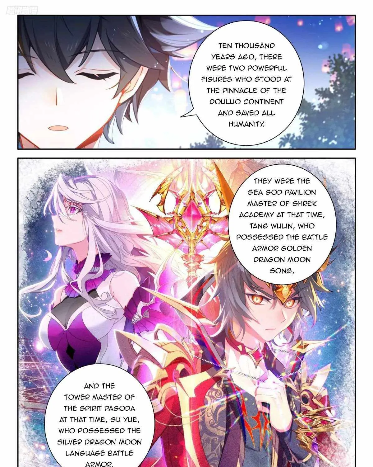 Read Soul Land IV chapter 505 image 2 on Lezhin