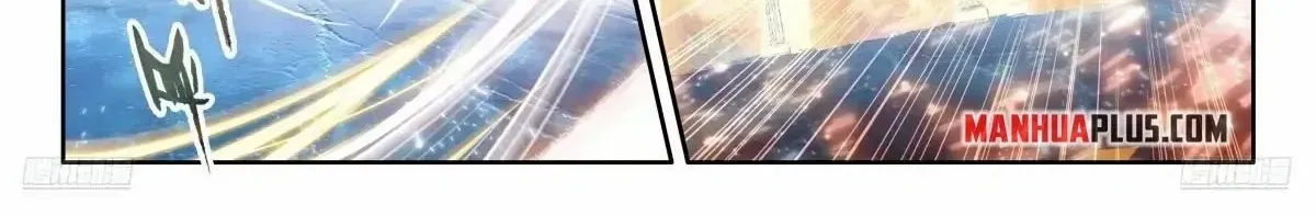Read Soul Land IV chapter 511.5 image 4 on Lezhin