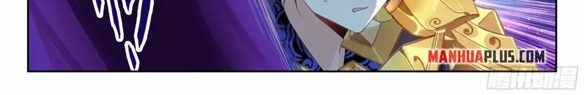Read Soul Land IV chapter 511.5 image 8 on Lezhin