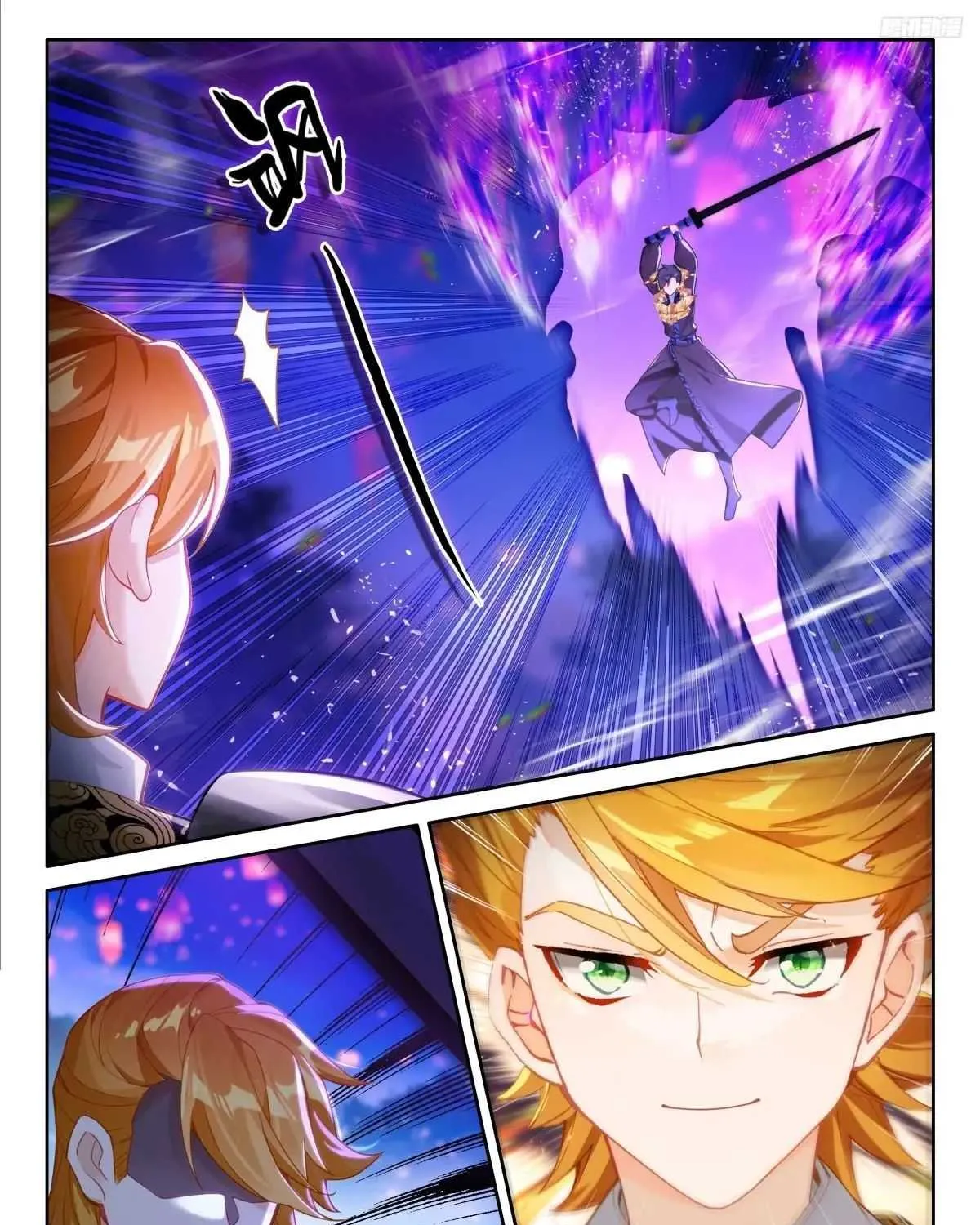 Read Soul Land IV chapter 511 image 11 on Lezhin