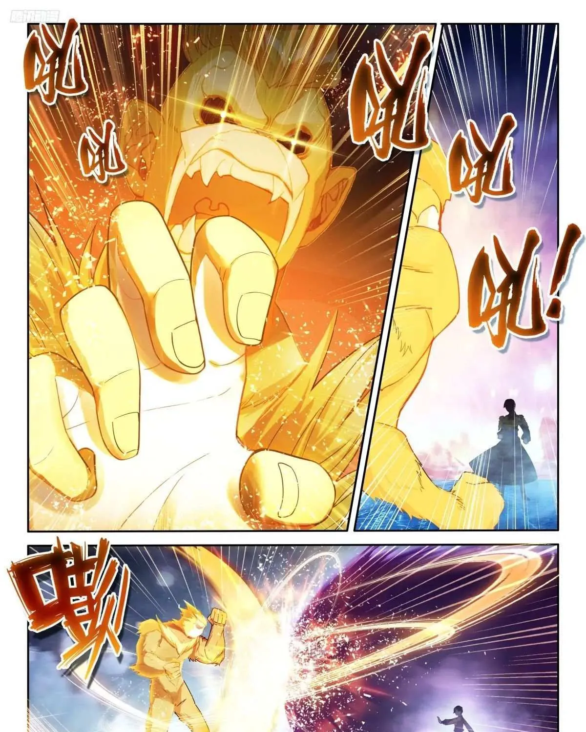 Read Soul Land IV chapter 511 image 7 on Lezhin